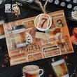 Coffee Collection- 2