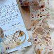 رول استیکر Coffee Spot PET tape