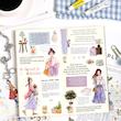 دفترچه استیکر PET برش خورده سری Chase the ordinary