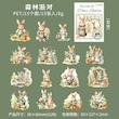 ست استیکر فانتزی سری Peter Rabbit Life 🐰🌱
