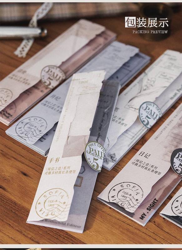 پک تم ساز سری ِ  A mottled breath