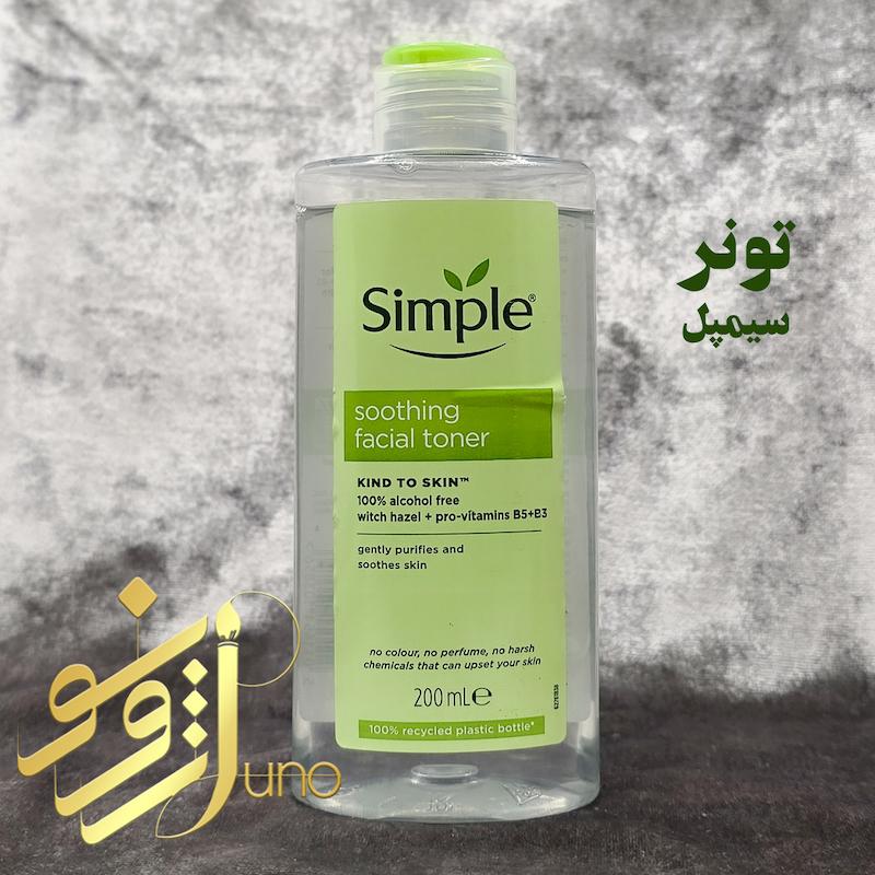 تونر سیمپل