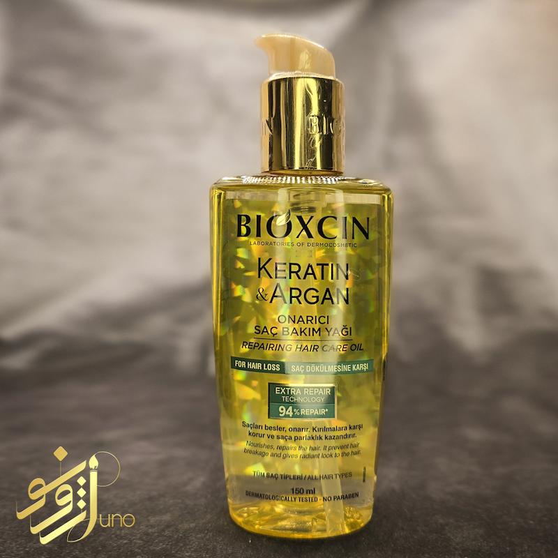 سرم روغن آرگان بیوکسین