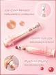 لیپ گلاس پلامپر آمپولی شیگلم Shine Booster – Pink Flamingo