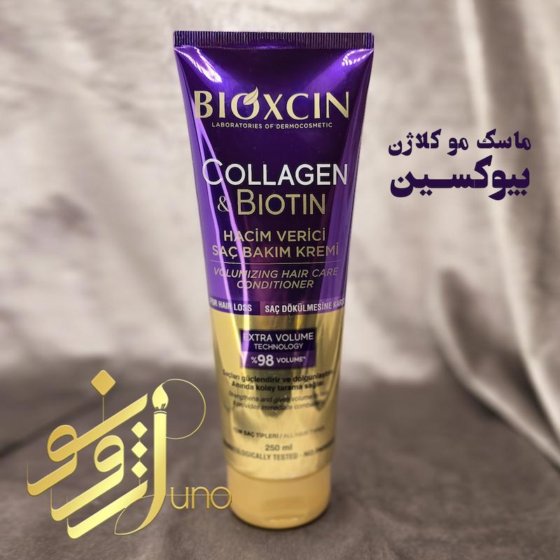 ماسک مو کلاژن بیوکسین