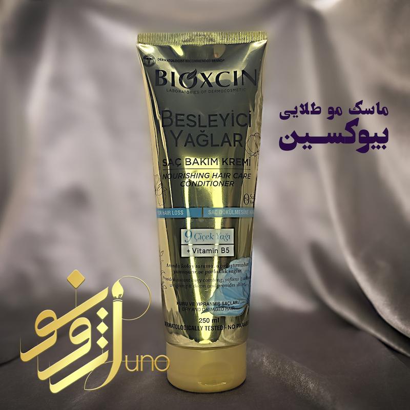 ماسک مو طلایی بیوکسین