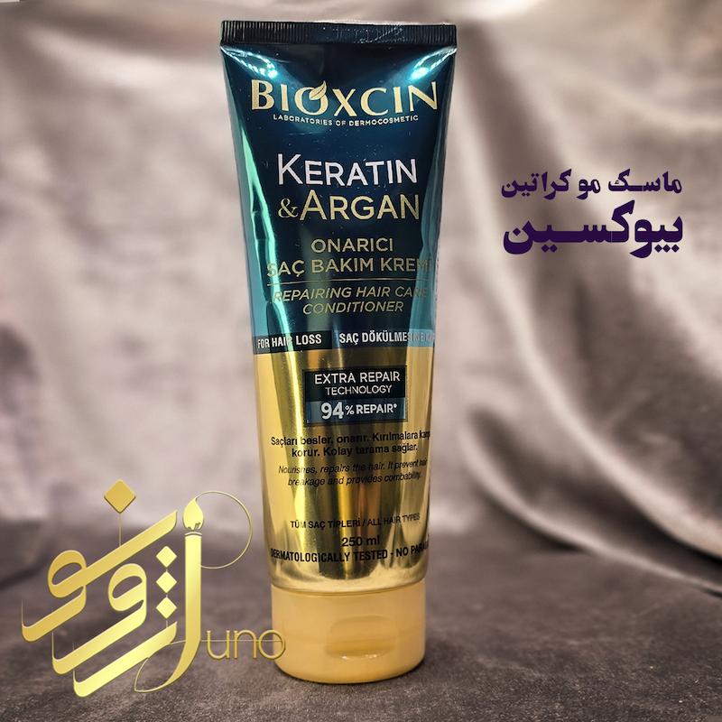 ماسک مو کراتین بیوکسین