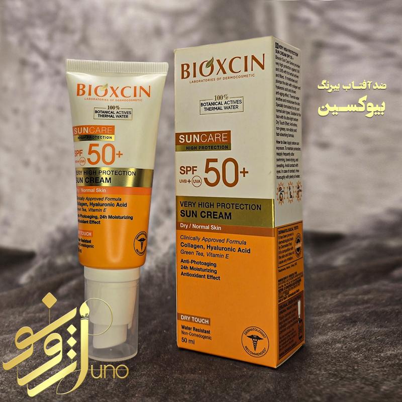 ضد آفتاب بیرنگ بیوکسین