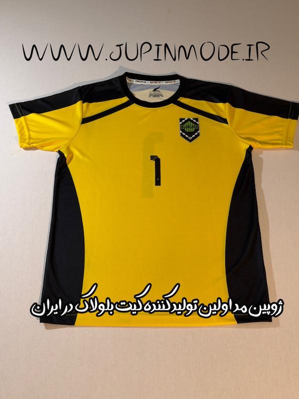 کیت تیم گلری انیمه بلولاک Bluelock