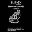 Cursed Hand Potion (Dry skin)  150ml