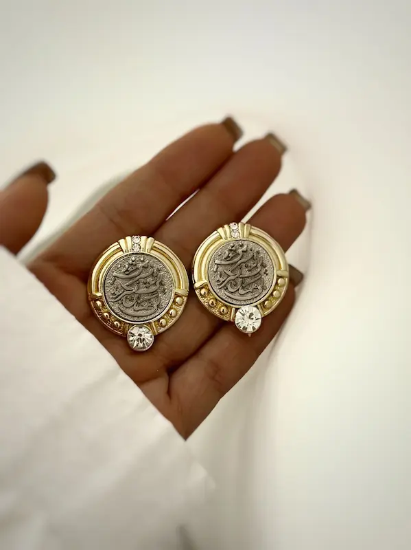 گوشواره سکه شعر (بی همگان به سر شود)