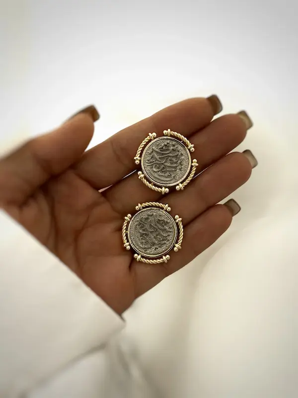 گوشواره سکه شعر (بی همگان به سر شود)