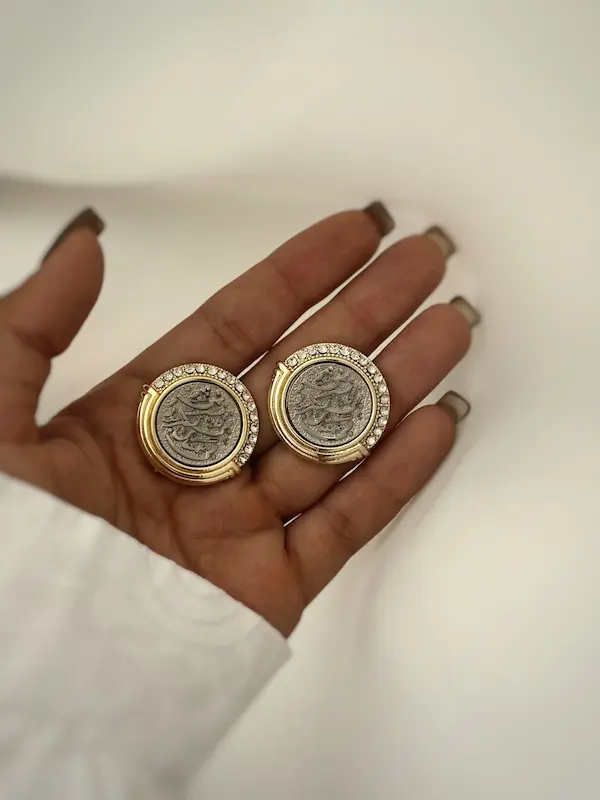 گوشواره سکه شعر (بی همگان به سر شود)