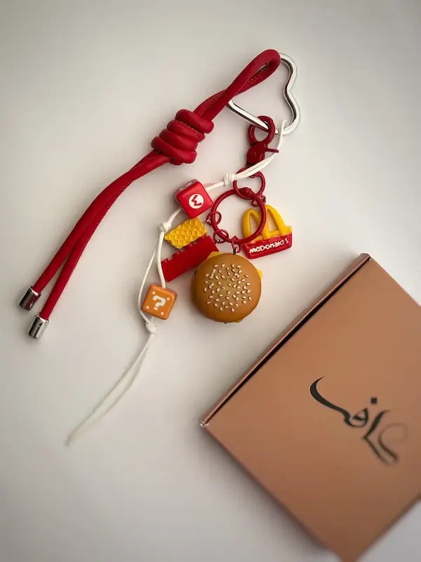 چارم بگ برگر