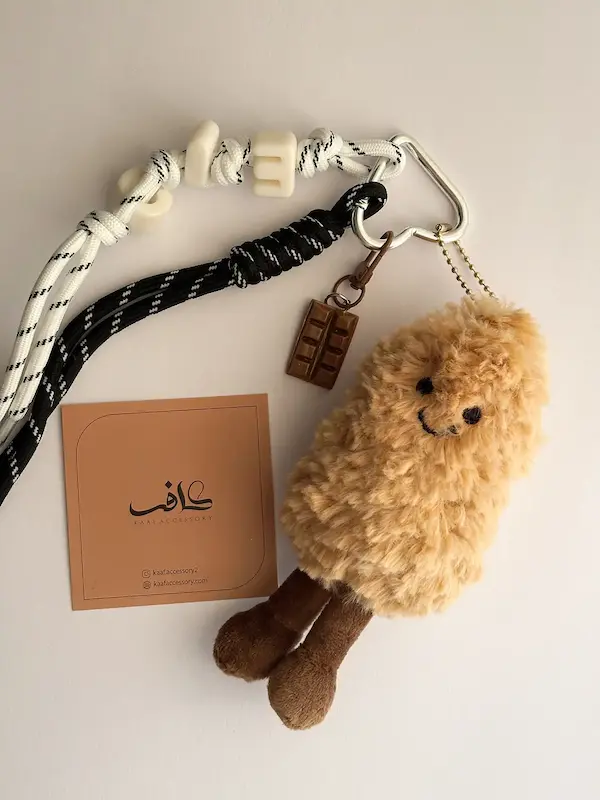 چارم بگ بادام زمینی