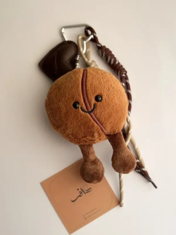 چارم بگ قهوه