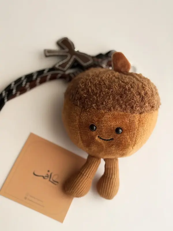 چارم بگ فندق