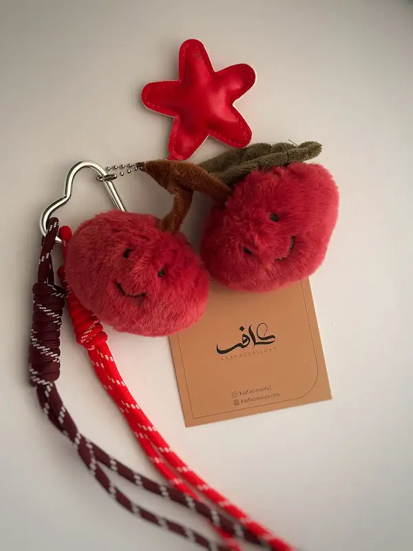 چارم بگ گیلاس
