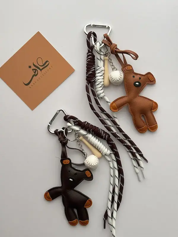 چارم تدی مستر بین