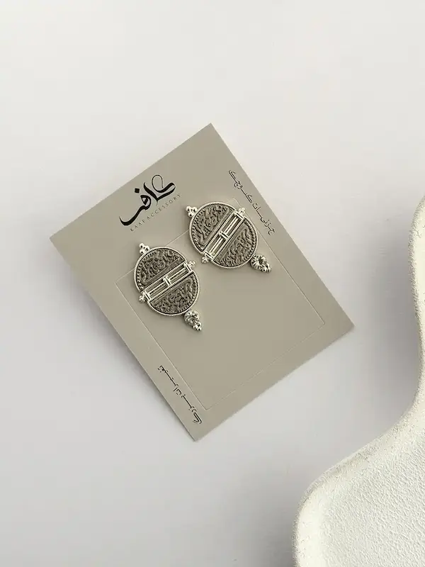 گوشواره سکه 2 تکه نقره ای