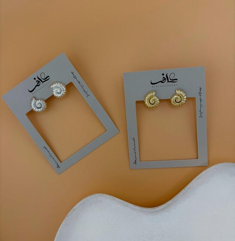 گوشواره حلزونی کوچک