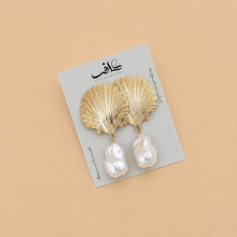 گوشواره های دریایی