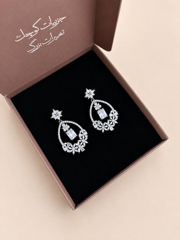 گوشواره جواهری نگین دار