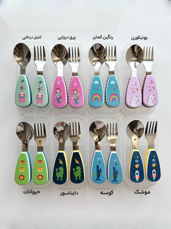 قاشق و‌ چنگال جعبه دار کودک