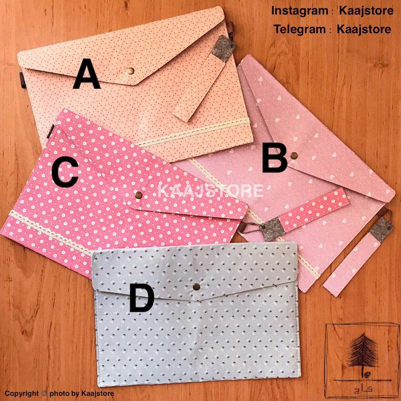 پوشه پارچه ای سایز A4