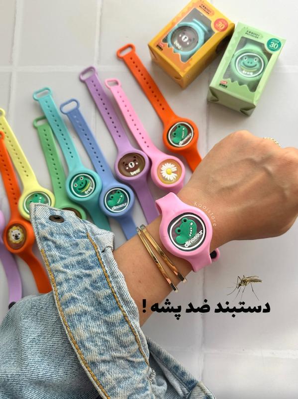 دستبند سیلیکونی ضد پشه