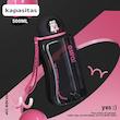 قمقمه کتابی astra