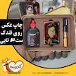 چاپ عکس روی فندک زیپو ست 3 تایی