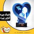 بالبینگ چهره , آباژور چهره در مدل و طرح های مختلف