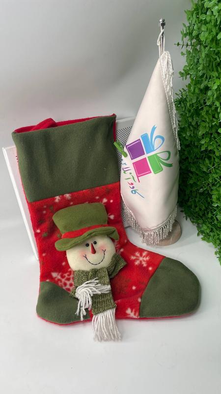 بگ سورپراریزی یلدا