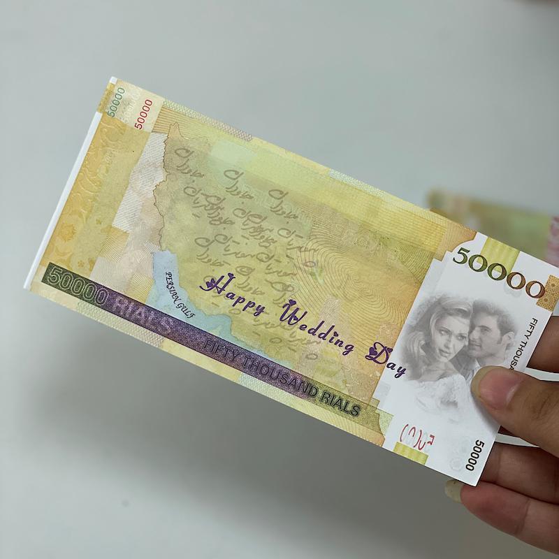 اسکناس (پول) تقلبی ۵ هزار تومانی برای عروسی ۱۰۰ عددی