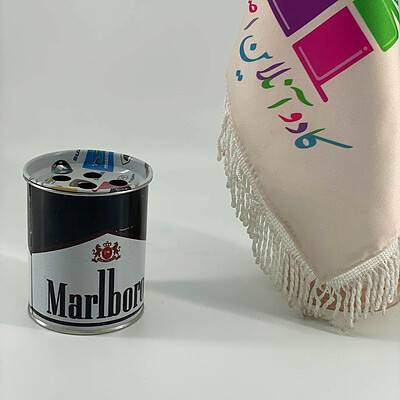 زیر سیگاری فلزی  Marlboro