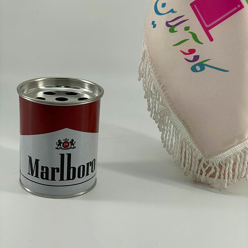 زیر سیگاری فلزی  Marlboro