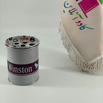 زیر سیگاری فلزی  Winston