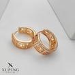 گوشواره حلقه ورساچه برند ژوپینگ