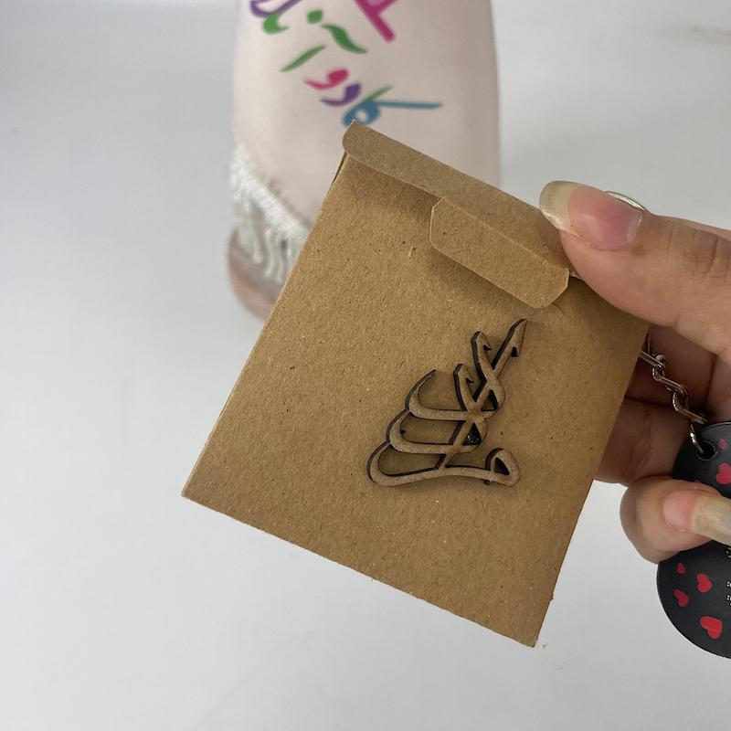 سرکلیدی چوبی قلبی خصوصیات ماه تولد مرداد