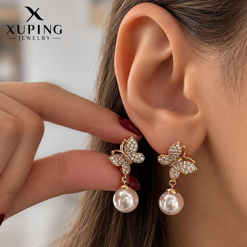 گوشواره پروانه مروارید آویز ژوپینگ