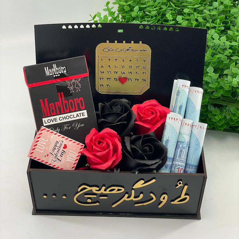 پک ولنتاین تراول پول کد 10323