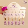 گوشواره سیلیکونی کودکانه برند YSX 