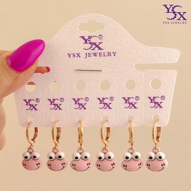 گوشواره سیلیکونی کودکانه قوریاغه برند YSX 