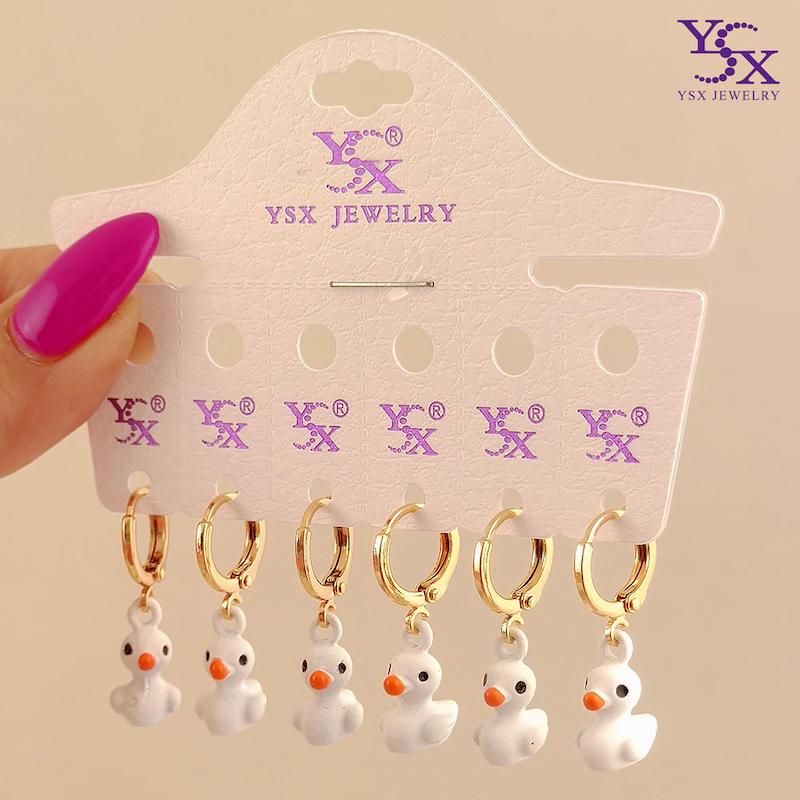 گوشواره سیلیکونی کودکانه اردک برند YSX 