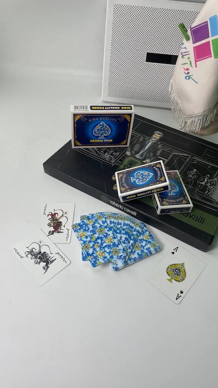 پاسور بازی طرح خاص arabia star