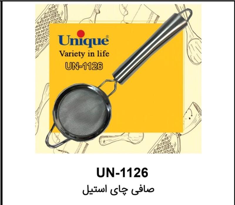 چای صافی استیل یونیک کد 1126