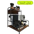 استند اسپرسو ساز حسنا