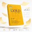 کاغذ A5 مدل گلد بسته ۵۰۰ عددی
