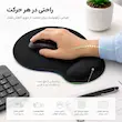 پد موس طبی آرمو مدل P200